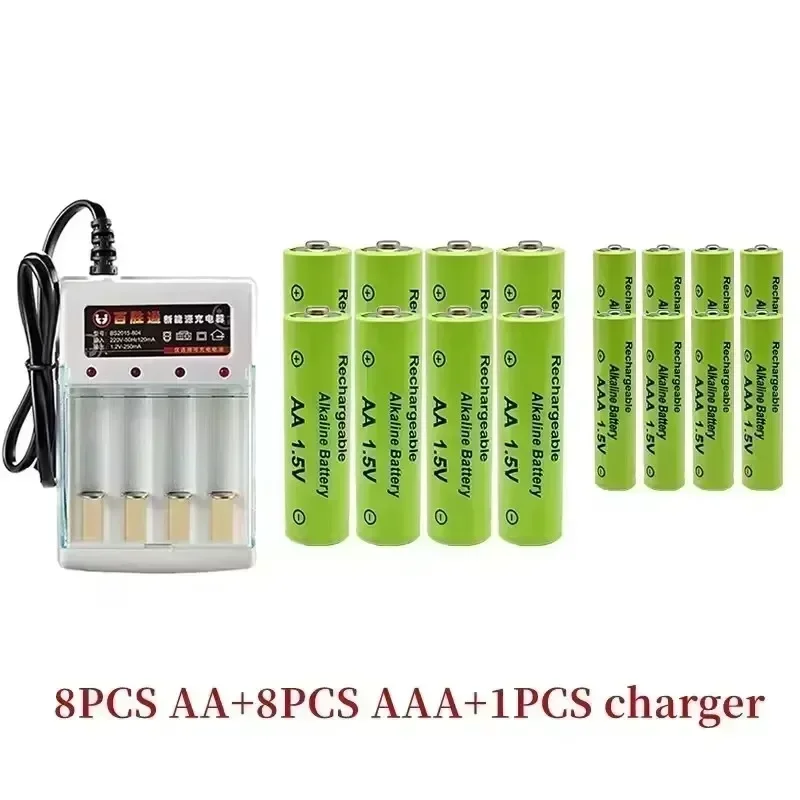 

New AA rechargeable battery 1.5V AA3800 + AAA 3000mAh+Charger alkaline technology suitable for remote control toys computers etc