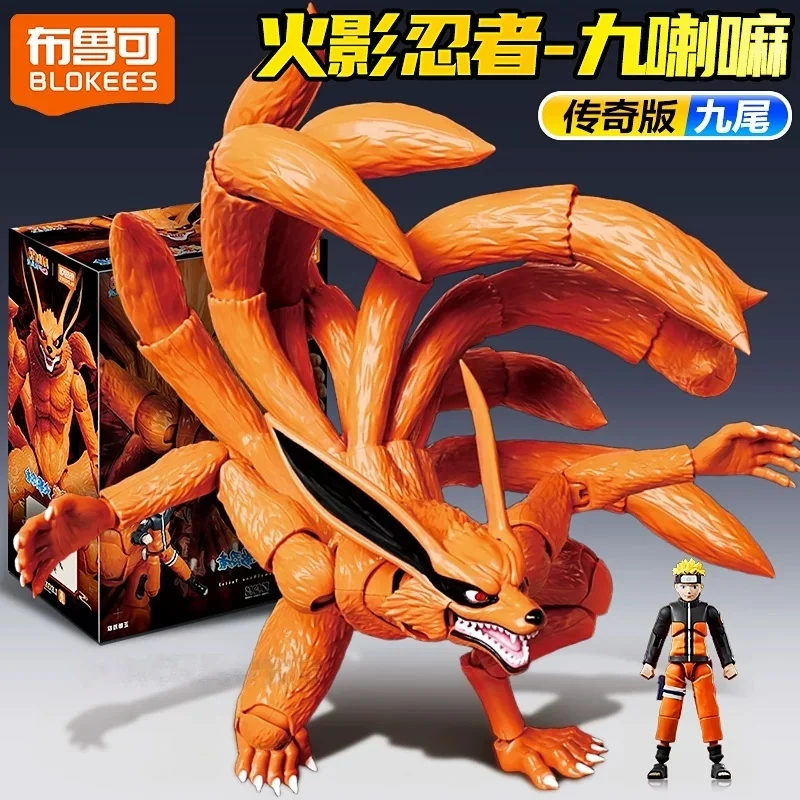 

Новинка в наличии Blokees Naruto Legend Edition Курама Фигурка Индивидуальные игрушки Подарки