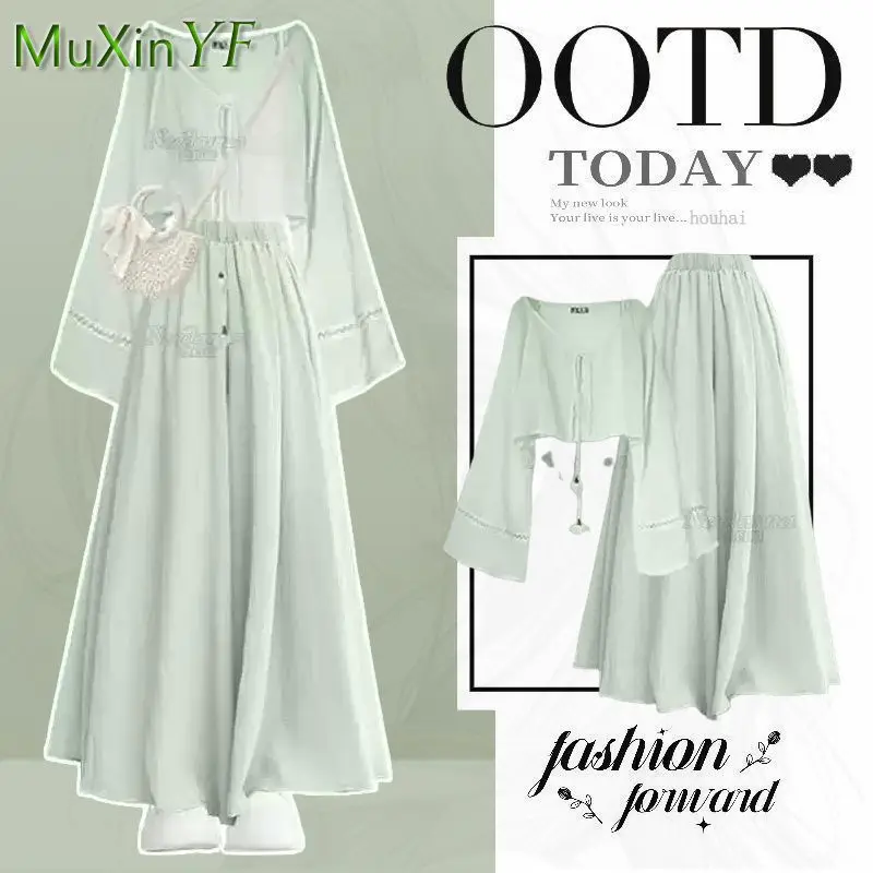 Women 2026 Summer New Chiffon Sunscreen Shirt+Strap+Loose Skirt Pants 3-Piece Suit Korean Elegant Casual Tracksuit Matching Set