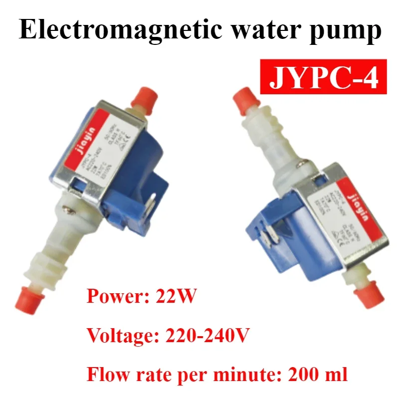 JYPC-4 AC220-240V 22W 2.5bar Original Plunger Type Water Suction Electromagnetic Pump for Steam Coffee Air Generator Water