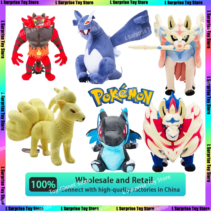 재고 애니메이션 포켓몬 봉제 장난감 피규어, 리자몽 피카츄 인형, 액션 피규어, 피규어 인형, 어린이 장난감 선물