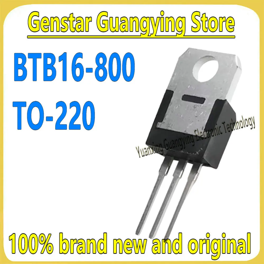 (10 Pieces) HSDQ BTB16-800 BTBI6-800 TO-220 16A 800V Thyristor 100% Brand New Original Packaging