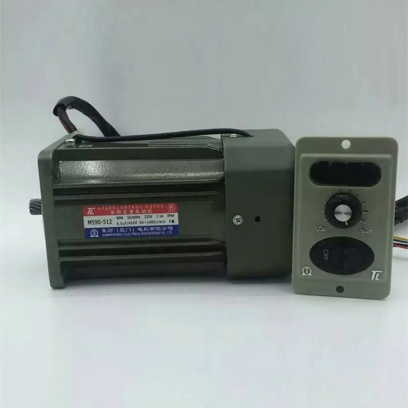 Xiamen Dongli Motor M540-402 AC single-phase variable speed asynchronous motor/Taiwan Dongli speed regulating motor