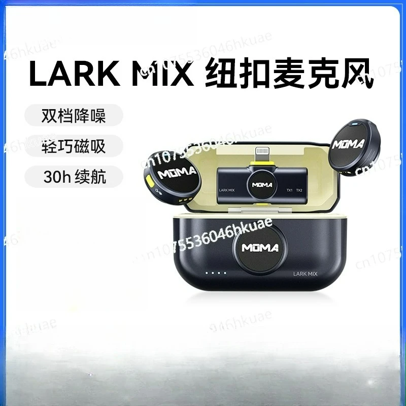 

Button wireless microphone clip-on collar one-to-two mini radio live broadcast equipment Mammoth