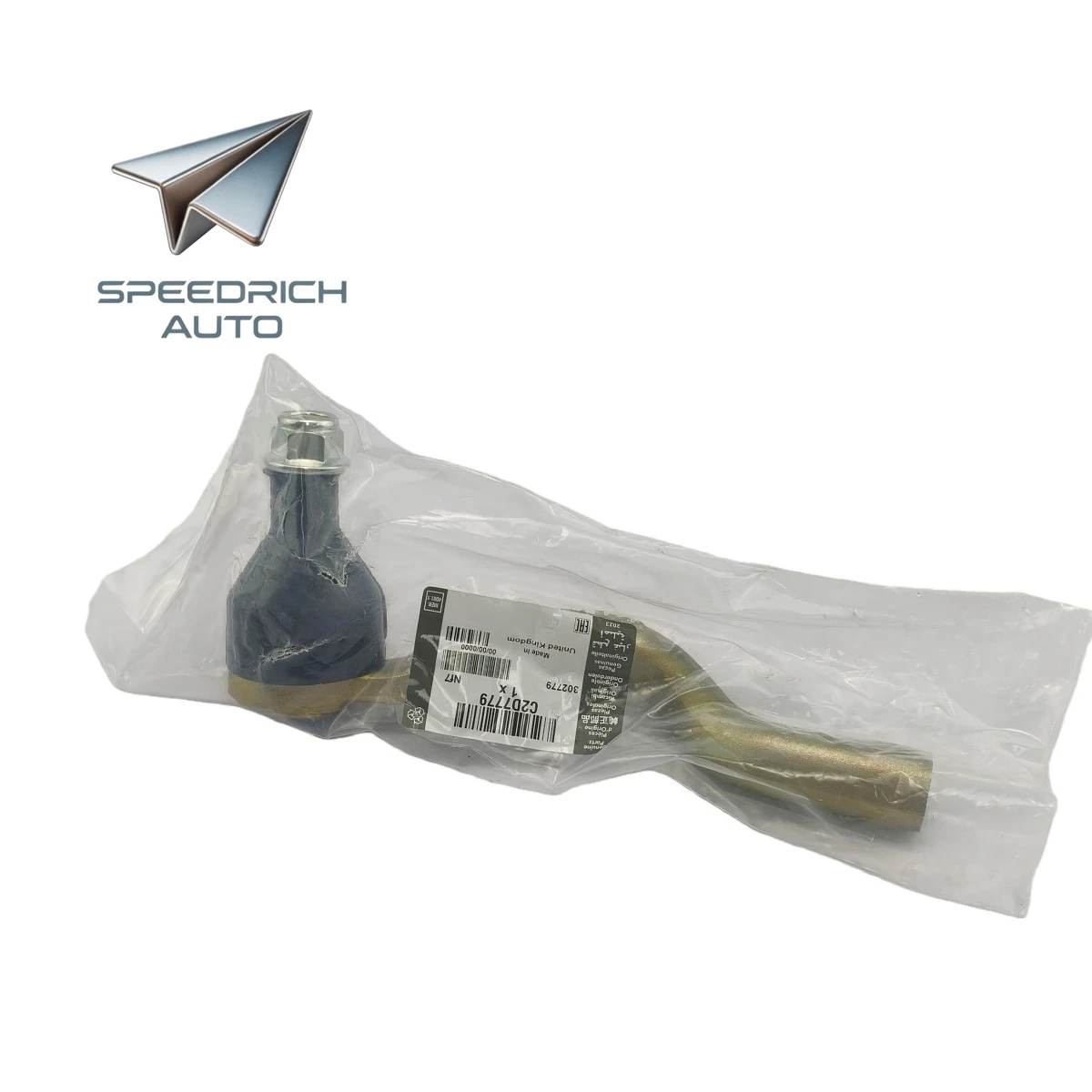 

C2D7779 Нижний консольный шаровой шарнир для Land Rover Jaguar XJ 2010-2019