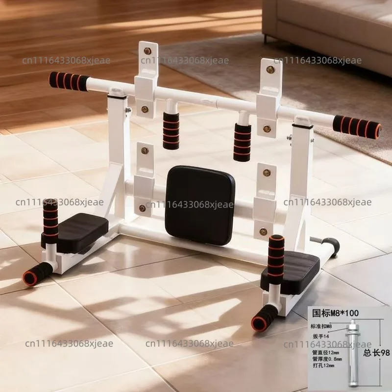Pull-up Wall Perforated Horizontal Bar Household Interior Wall