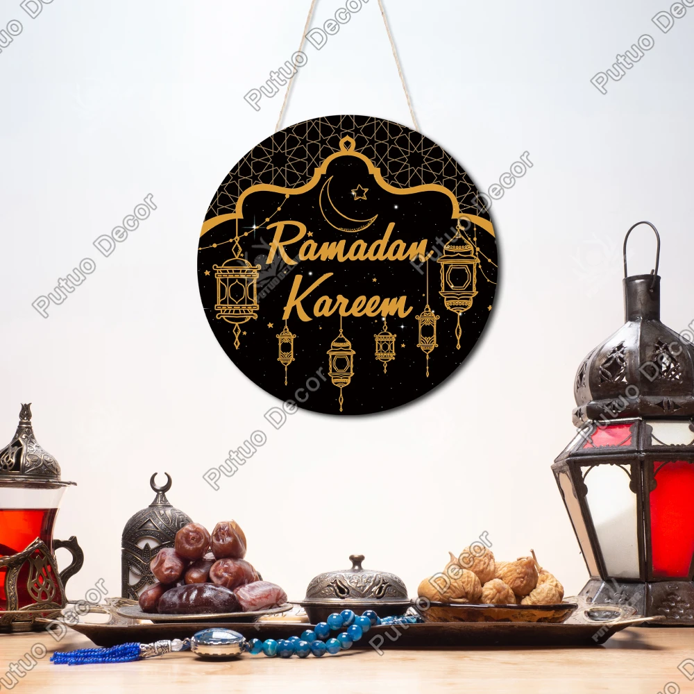 Putuo Decor Ramadan Kareem Round Wooden Hanging Sign Decor, Wall Decor for Home Bar Dinner Room, Ramadan Gifts for Family