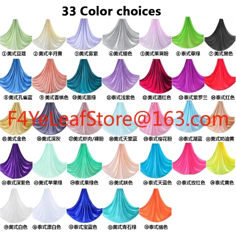 5 meters sky yoga hammock yoga studio special sling household hanging cloth indoor