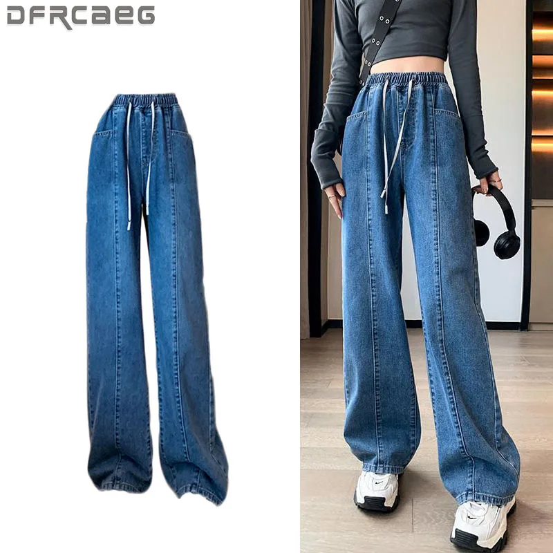 L-6XL حجم كبير الجينز امرأة عالية الخصر ربيع 2025 جديد وصول الأزرق اللون الجينز للنساء واسعة الساق فضفاض السراويل الإناث السراويل #1