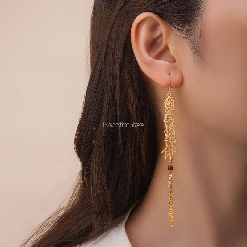 2025 chinese improved style long tassel earrings buddhist scripture earrings retro fashion style women hanfu accessory earring