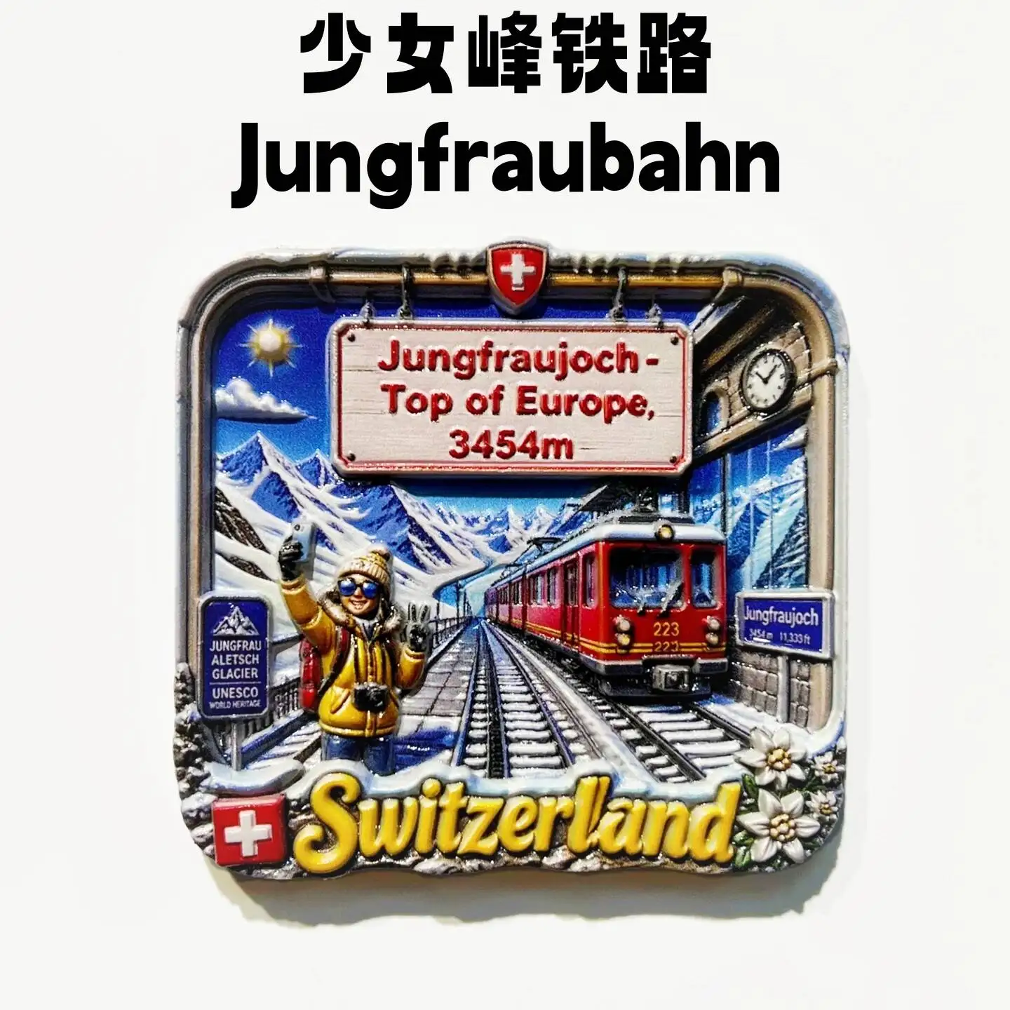European Swiss Jungfrau Railway Tourist Souvenir Creative Snow Mountain Popular Photo Spot Decoration Magnic Refrigerator
