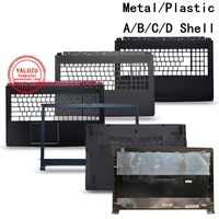 Carcasa de ordenador portátil para MSI GP62 GP62M MS-16J5 MS-16J9 MS-16J1 16J2 16J3 LCD cubierta superior/cubierta de bisel/cubierta superior de reposamanos/cubierta de Base inferior