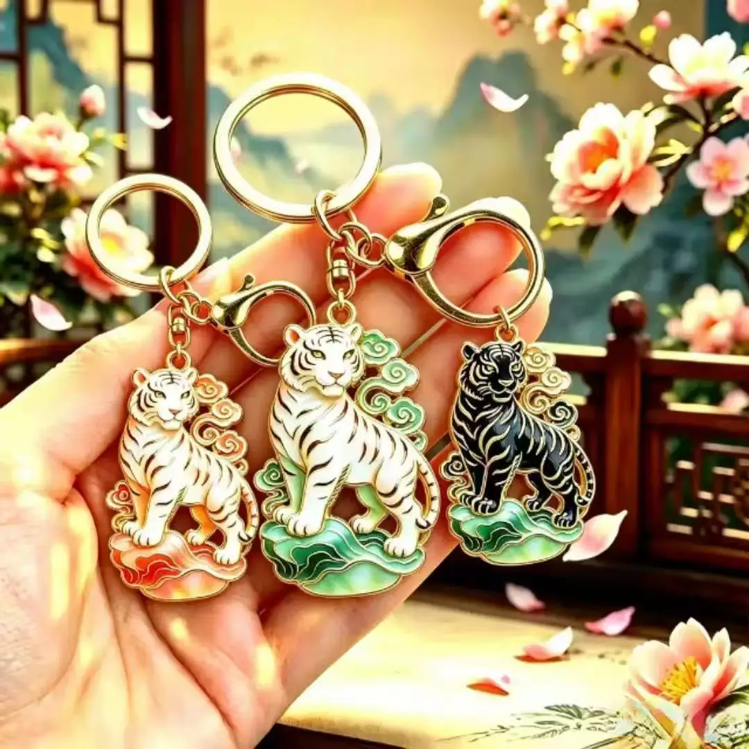 Neuer chinesischer Stil Emaille-Tiger-Schlüsselanhänger Metall-Wolken-Tierkreis-Tiger-Schlüsselring Kreativer Taschenanhänger Geschenk-Accessoires für Männer und Frauen – Detail 1