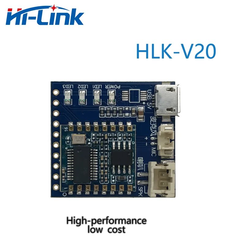 HLK-V20 offline speech recognition module mini size low cost high-performance