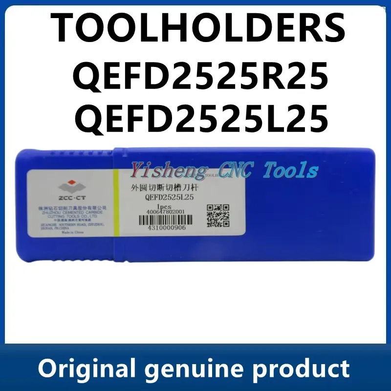 

ZCC Tool Holders QEFD2525R25 QEFD2525L25 Cylindrical grooving tool holder