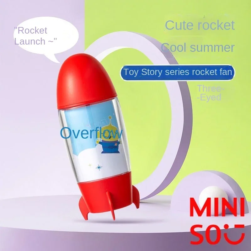 

MINISO super cute fan Toy Story series three-eyed Pixar cartoon rocket fan summer handheld USB charging cartoon fan wholesale