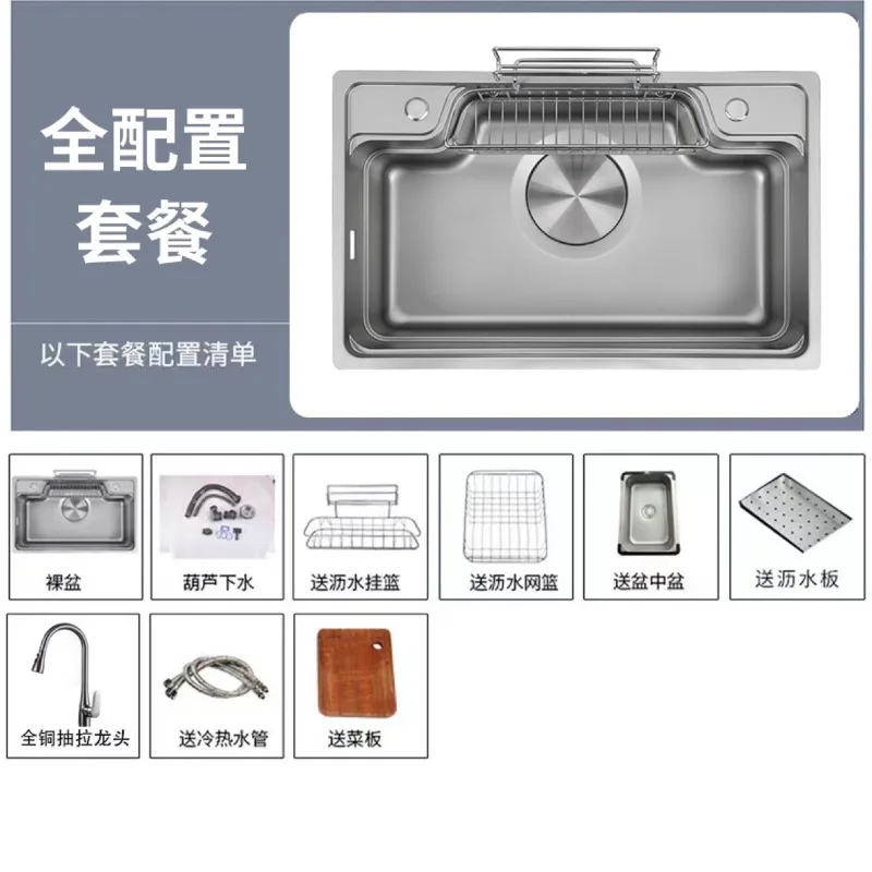 Stainless steel sink Small rice grains 304 stainless steel sink Kitchen vegetable basin Kitchen vegetable sink