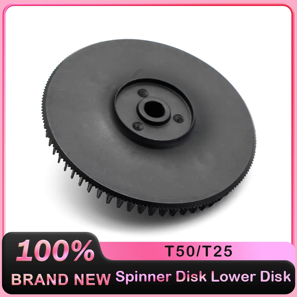 DJI Agras T50/T25 Spinner Disk Lower Disk Agricultural Drone Accessories