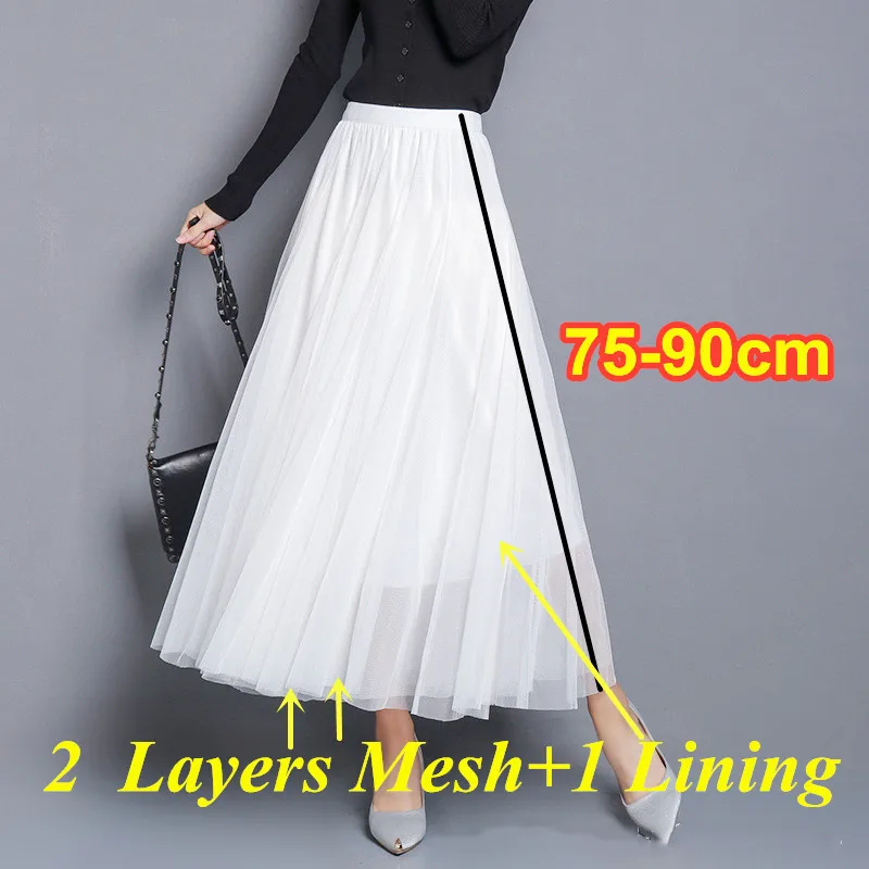 

Red Ballet Tutu Bust Skirt For Girls Performance Dance Skirts