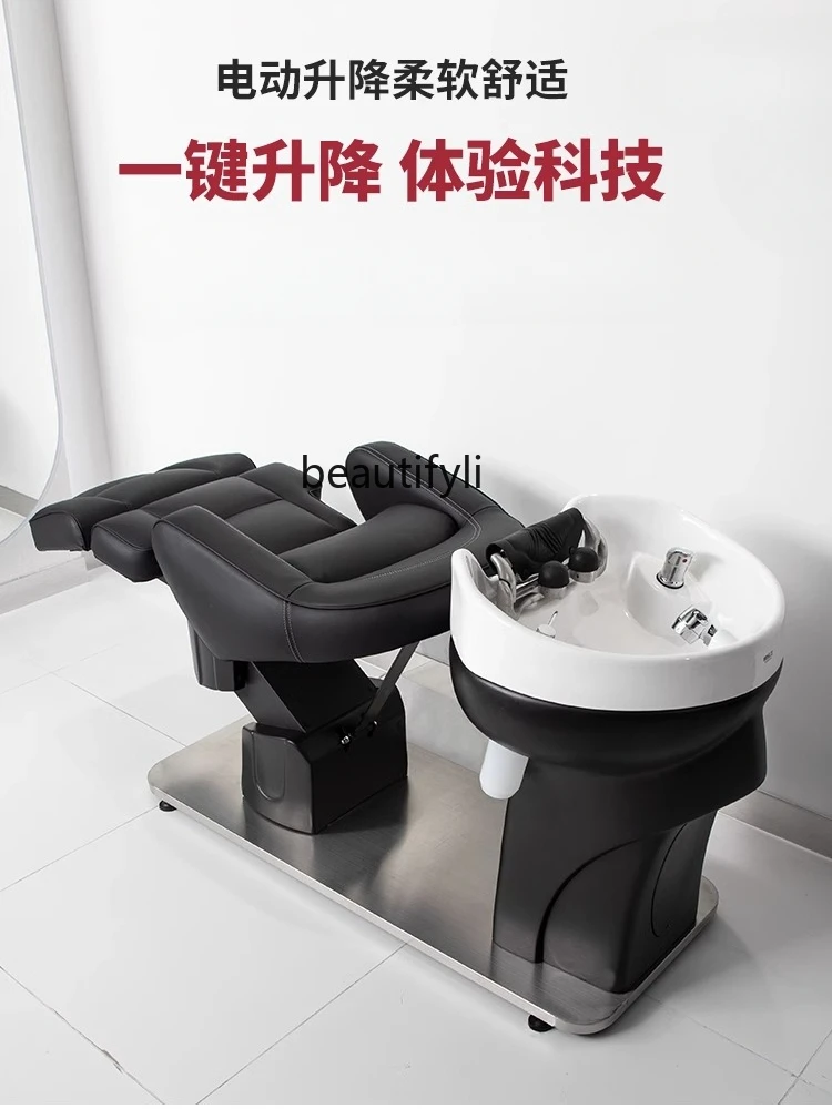 Modern Light Luxury High-End Shampoo Chair Japanese-Style Simple Half-Lying Deep Basin Massage Couch Haircut for Hair Salon Bed