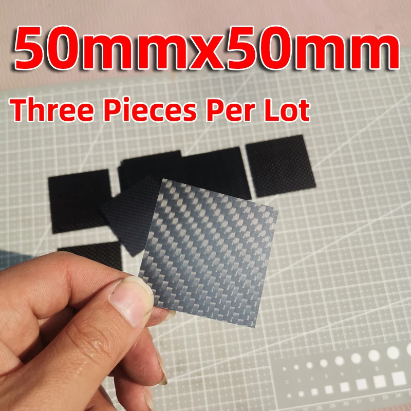 3pcs/lot 50mm X 50 mm3K Matt Surface Carbon Plate Panel Sheets High Composite Hardness Material Carbon Fiber Board 0.5-5MM