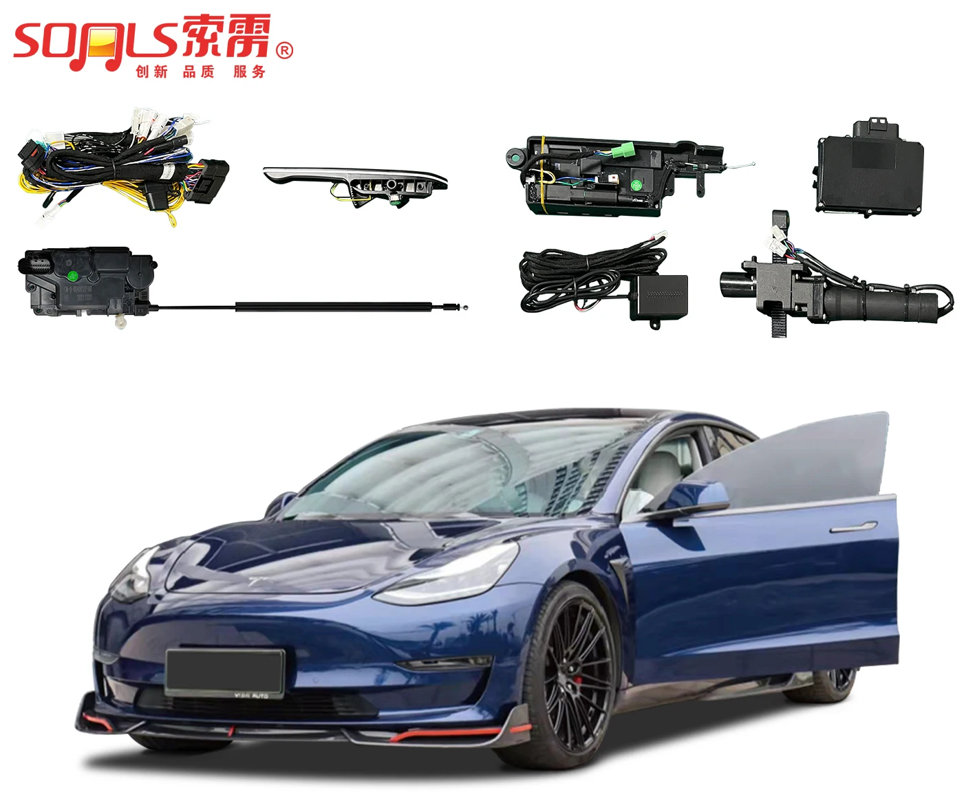

Intelligent Automatic Car Door Opening System for 3 / Y