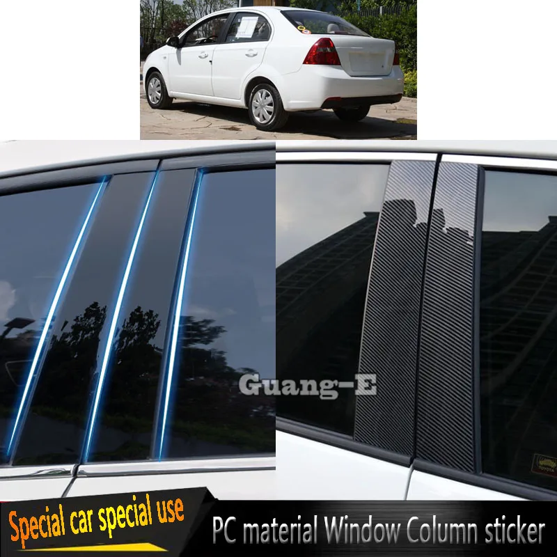 

Наклейка для автомобиля Chevrolet LOVA 2006 2007-2010 из поликарбоната, столб, крышка двери, отделка окна, пианино, черная молдинговая наклейка, детали пластины