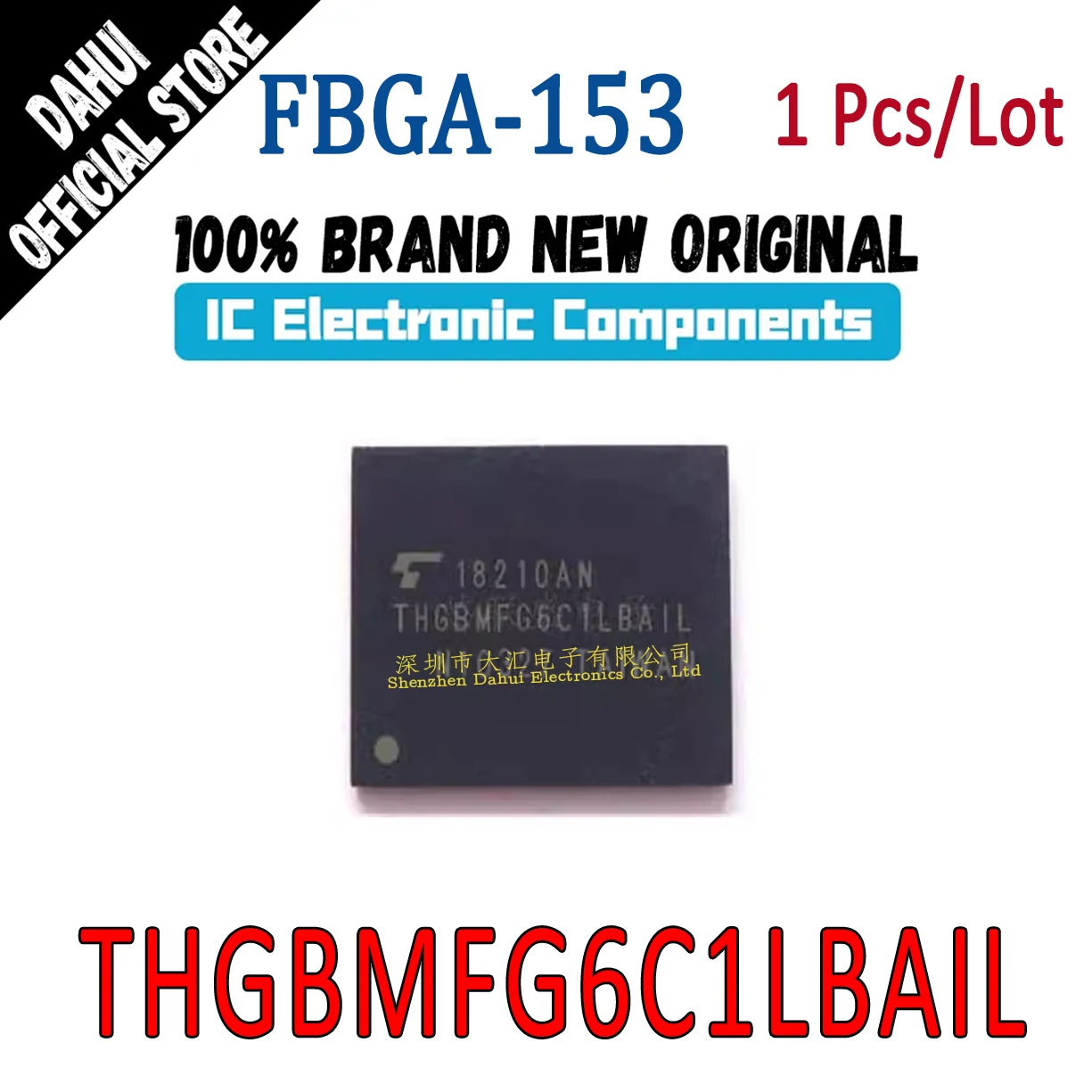 

THGBMFG6C1LBAIL EMMC Memory chip Library IC FBGA-153 new original