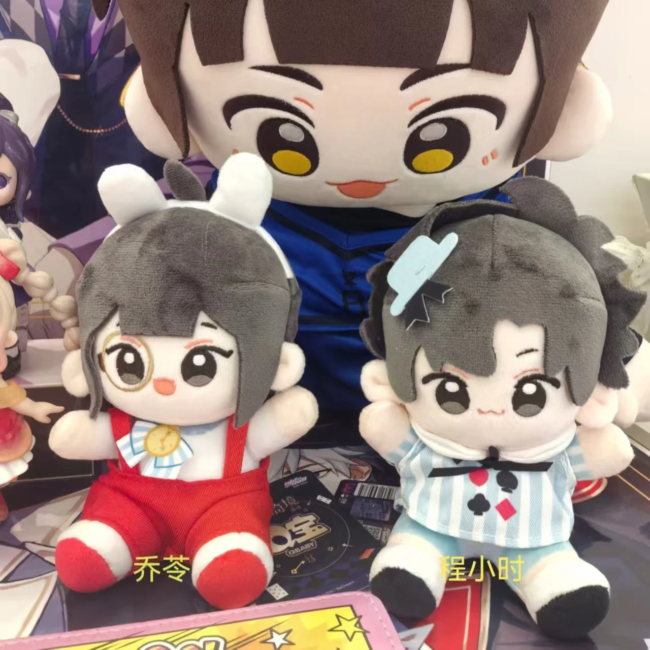 For Fans Minidoll Link Click Time Wonderland Q-Baby Plush Doll 15cm Sitting Posture Cute Anime Stuffed Toy Soft Kawaii Plushie
