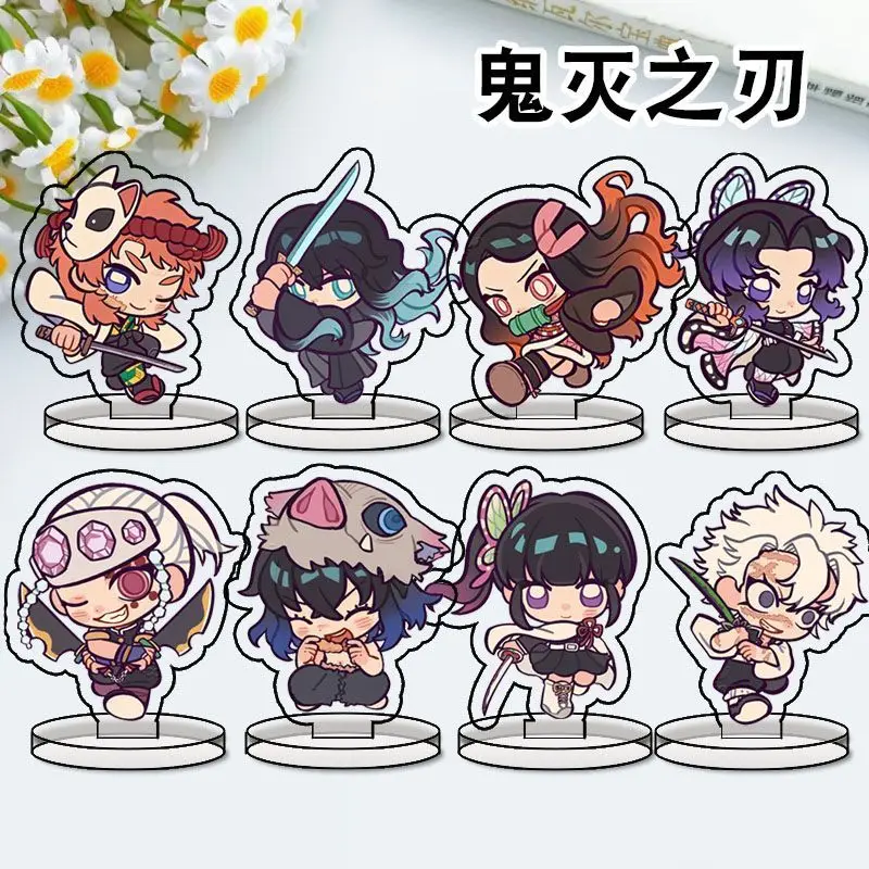 Demon Slayer Anime Acrylic Action Figures Stand Model Plate Desktop Decoration Exquisite Accessories Friends Gift Toys Cosplay