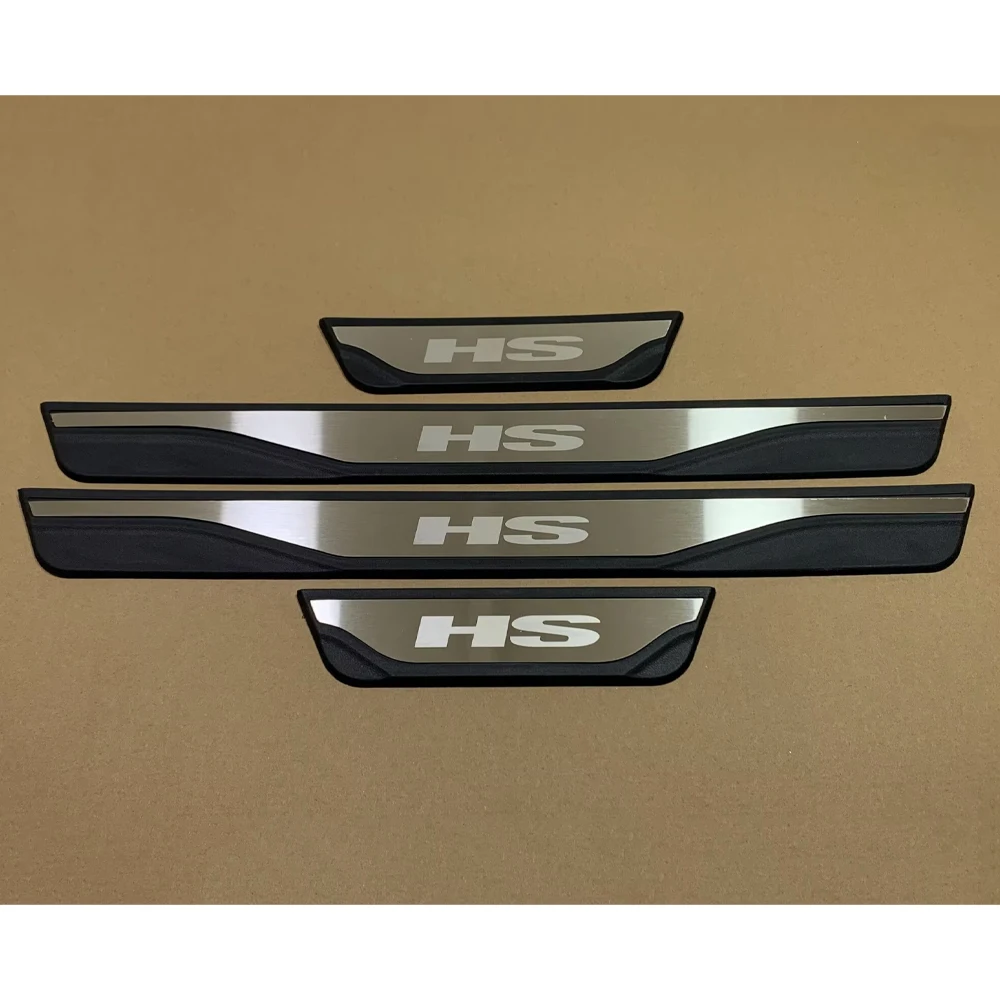 

For MG HS 2022 2023 2024 2025 Car Door Sill Scuff Plate Protector Accessories Threshold Pedal Exterior Trim Parts Stickers