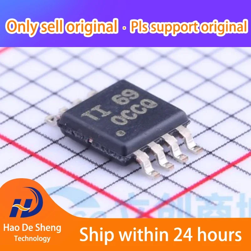 10PCS/LOT RS-485/RS-422 ST26C31BTR  TSSOP-16 New Original In Stock