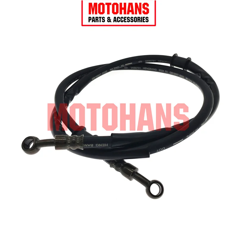 HM17060011 MOTORCYCLE DISC BRAKE HOSE 120CM FOR YAMAHA FZ16 FZ160 FZ 16 FZ 10 FZ 25 FZ 8