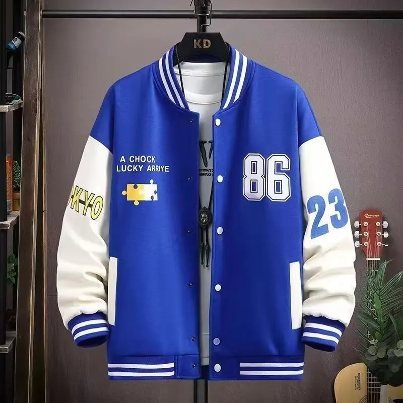 Spring Men's Blue No.23 Baseball Jacket Harajuku High Street Sports Jacket Fashionable Men's Thin Baseball Uniform New 2024