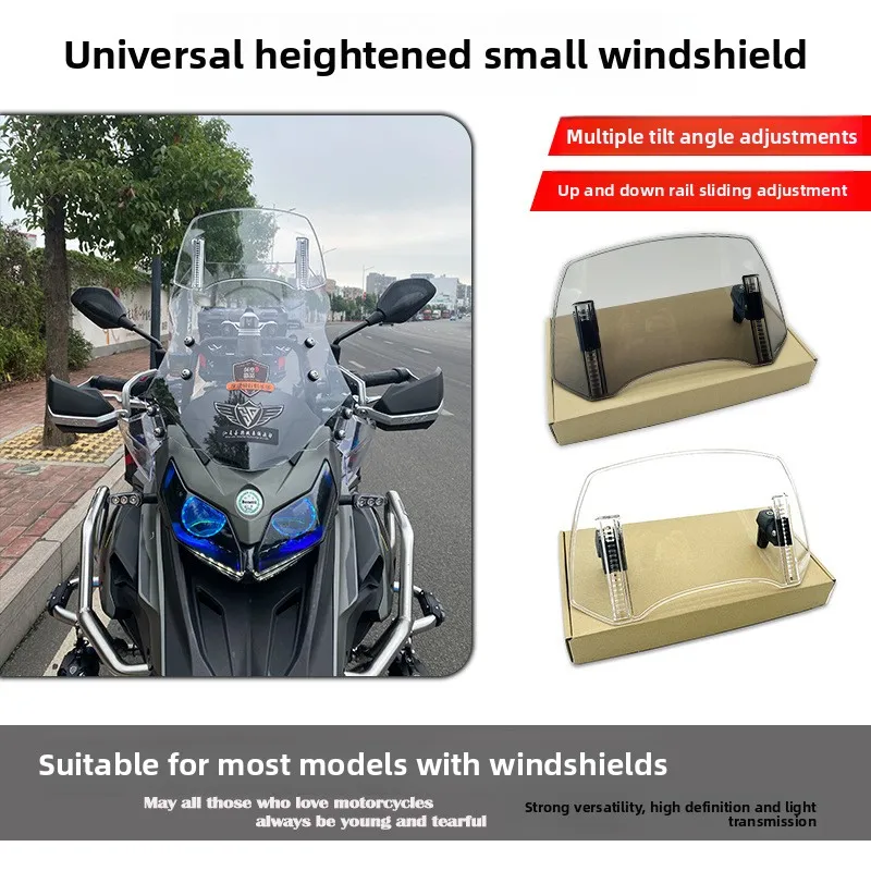 

For Kawasaki Honda BMW Yamaha Suzuki Modified Increase Small Windshield Adjustable Windshield Motorcycle Universal Accessories