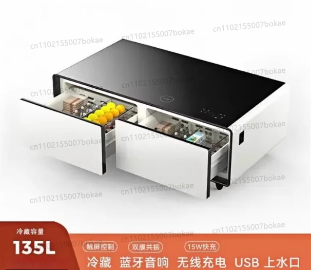 Double Door Mini Refrigerator Storage Room Multifunctional Refrigerator Living Room Furniture Smart Coffee Table