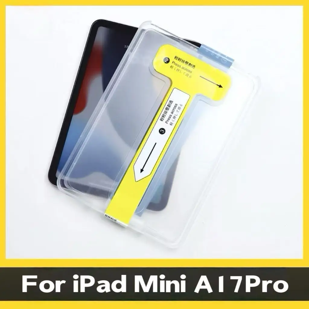 

Защитная пленка из закаленного стекла для iPad Mini 6 7 A17 Pro 8 3-дюймовая простая установка, без пыли, без пузырьков, аксессуары для пленки