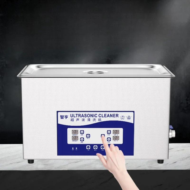 Коммерческий ультразвуковой очиститель Zhiheng, промышленный мощный лабораторный стоматологический медицинский многофункциональный очиститель для очков