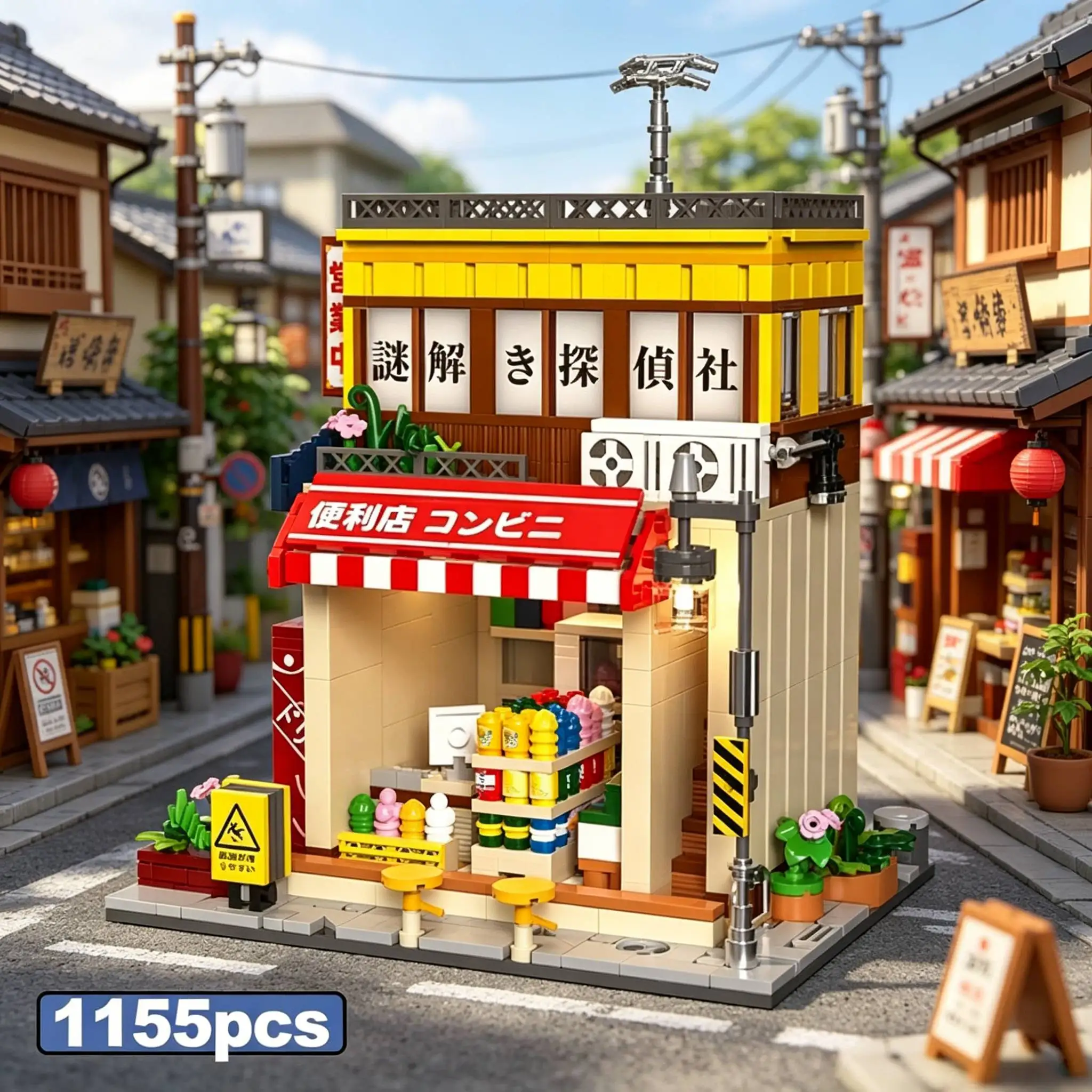 Japanese Town House Model Street Scene Building Blocks MOC Toy LED Light Assemble Bricks DIY Toys Birthday Holiday Gifts 1155PCS view 6