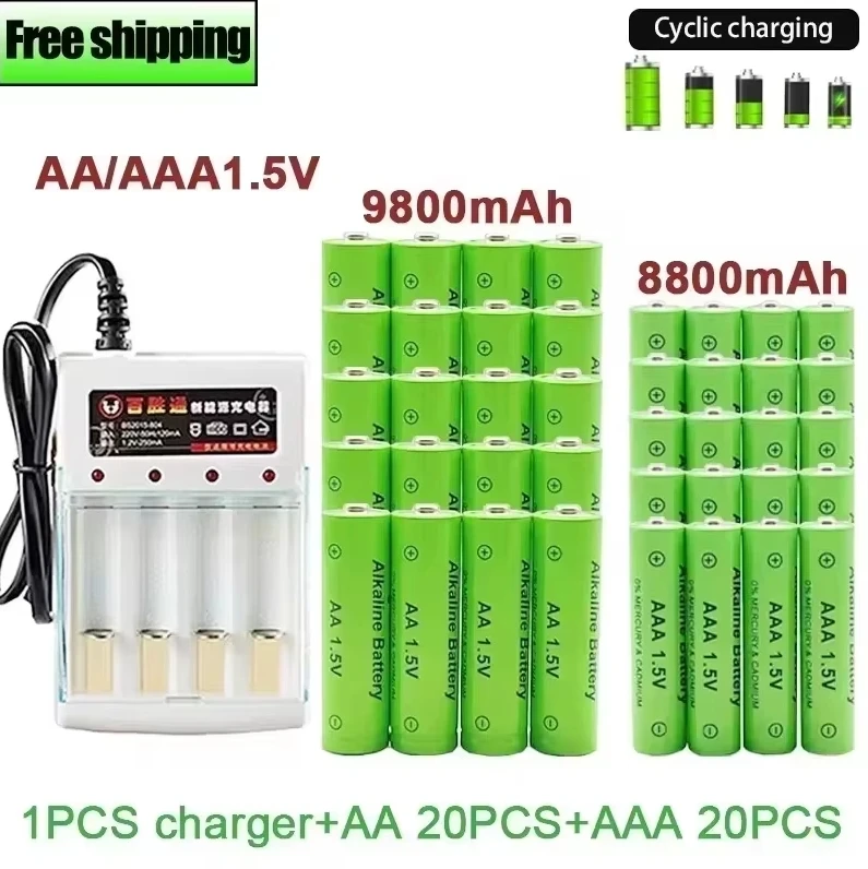 2023 Best-selling 1.5V Rechargeable Battery AA9800mah AAA8800mah, with Charger, for LED Flashlights or Electronic Devices