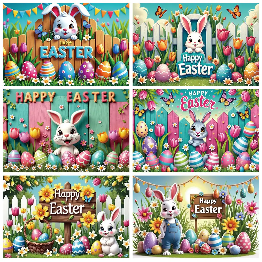 

MOON.QG Spring Happy Easter Rabbit Background Photography Balloon Grass Fence Photozone Backdrop Baby Studio Photobooth Props