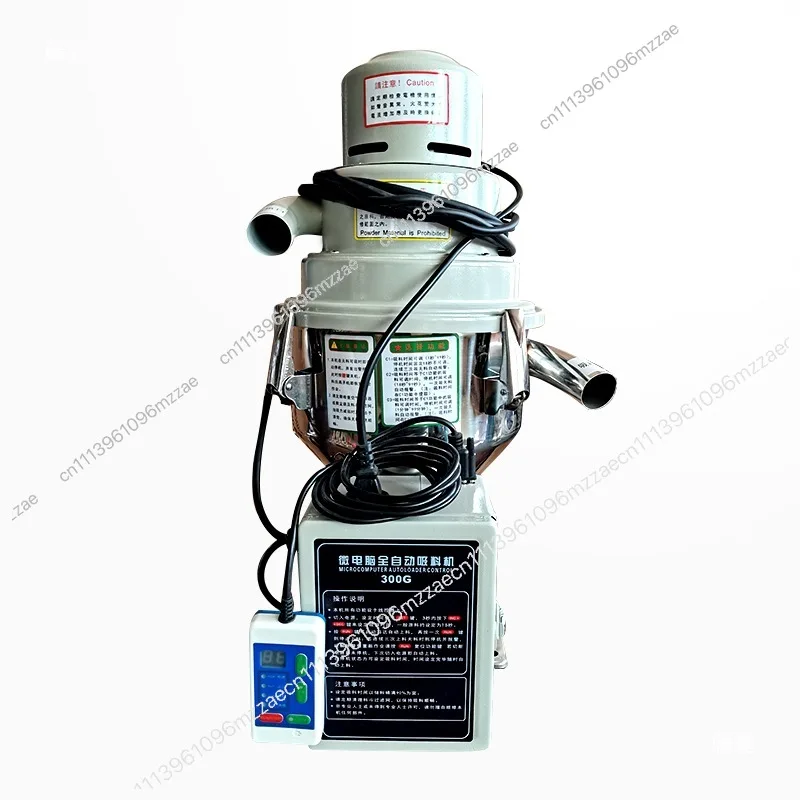 300G Automatic Suction Machine Feeder Meltblown Cloth Machine Granular Plastic Rapeseed Oil Pressing and Suction Feeding Machine
