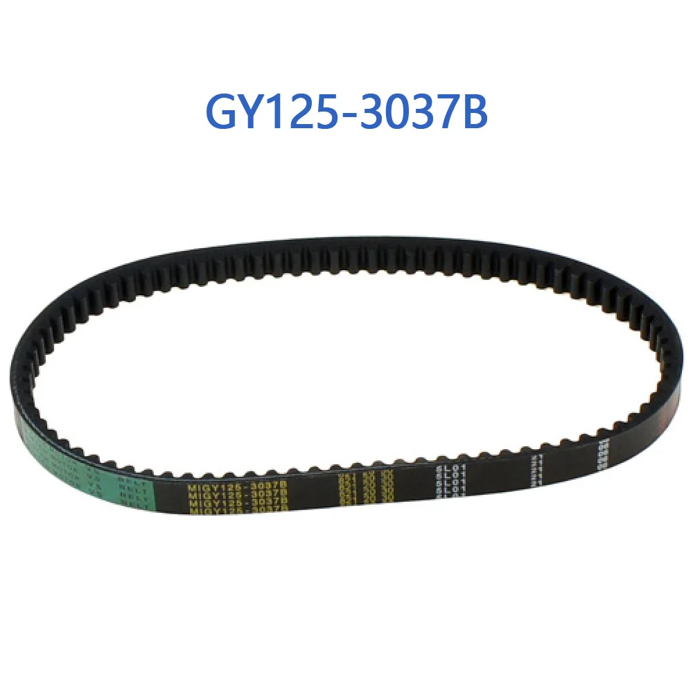 GY125-3037B GY6 Variator Belt (821*20*30) For GY6 125cc 150cc Chinese Scooter Moped 152QMI 157QMJ Engine
