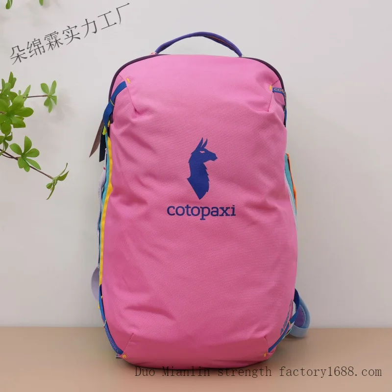 アルパカ トラベル マウンテン バックパック 軽量 ハイキング 大容量 ユニセックス ドーパミン スポーツバッグ