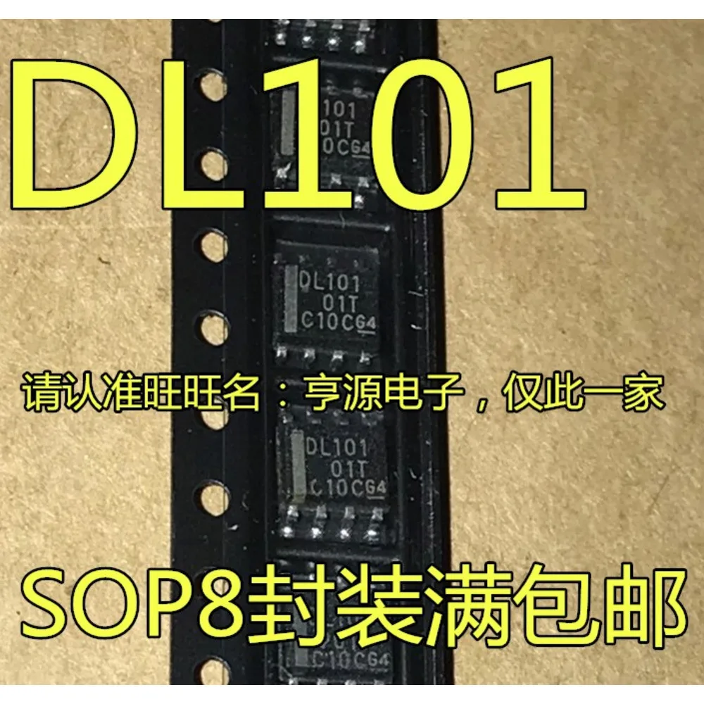 10pieces DL101 SN65DS101 SN65DS101DR SOP-8 Ex-stock Immediate Delivery