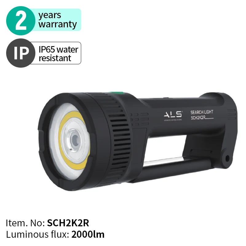 ALS 2000lm rechargeable LED waterproof professional long distance search light