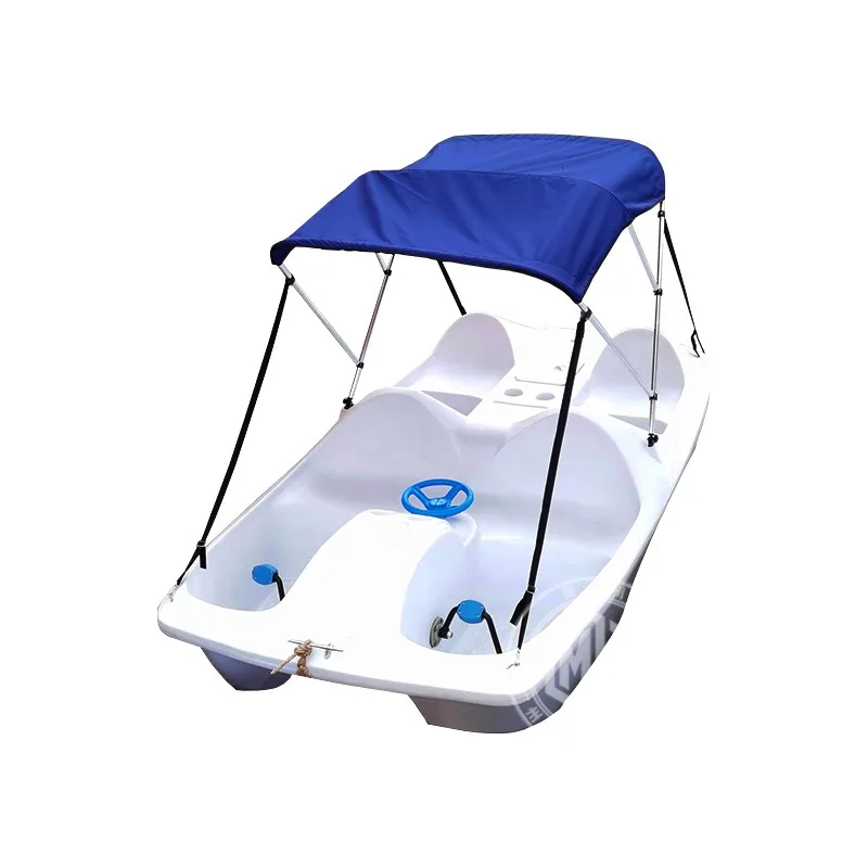Water Park Pedal Boat Entertainment Electric Boat Leisure Boat Park Amusement Bumper 4 People Self-Discharging Pedal