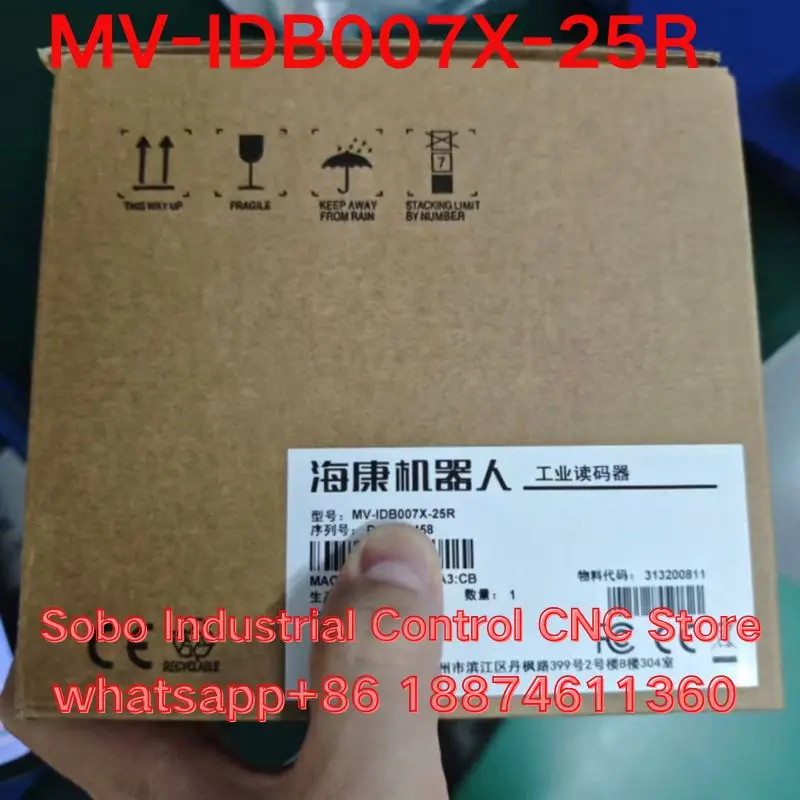 

Новый промышленный считыватель кодов MV-IDB007X-25R