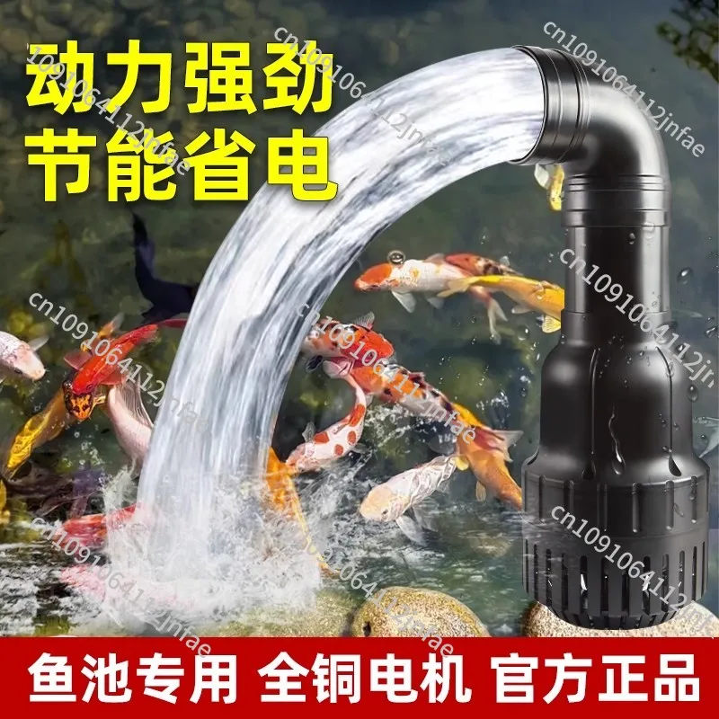 

Submersible Fish Pond Pump Rockery Flow Fountain Large Flow High Lift Pumping Circulation Pump