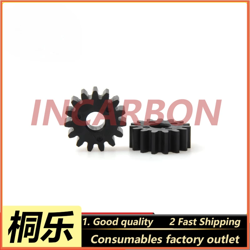 A229316 Bridge Gear for Noritsu QSS 23/27/35 Color Expander Minilab Processing Machine Replacement Spare Parts